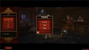 火炬之光2無限爆率mod