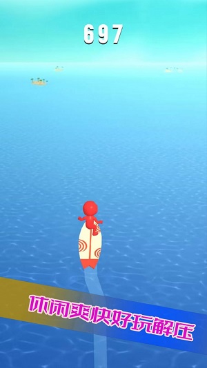 極速漂移追逐賽