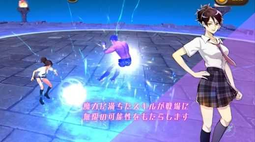 魔晶斗士（mcombat）