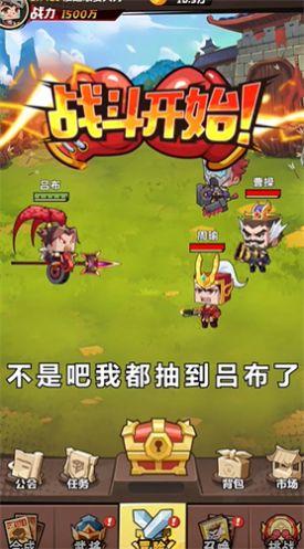 布陣小子