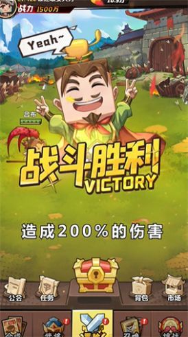 布陣小子