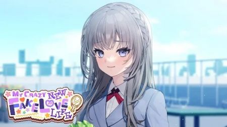 我瘋狂的新假愛情生活（My Crazy New Fake Love Life）