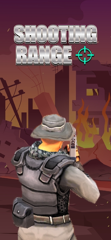掩體射擊場(Shooting Range)