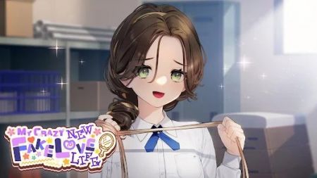 我瘋狂的新假愛情生活（My Crazy New Fake Love Life）