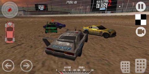 垃圾車撞車大賽（Garbage Truck Demolition Derby）