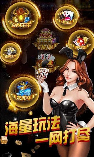 大嘴猴dzh88cc老版