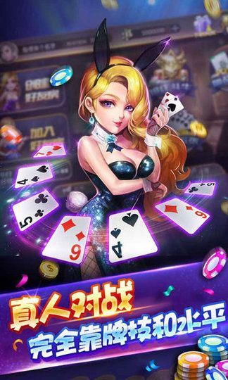 六盒寶典2024年最新版