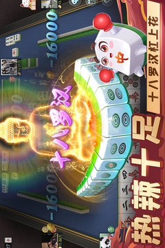 258棋牌官方版