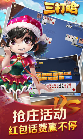 w31万利游戏