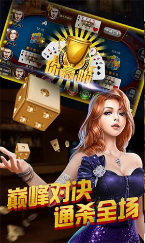 大嘴猴dzh88cc老版