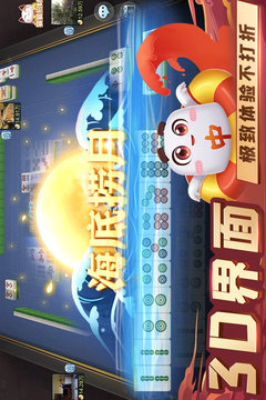 258棋牌官方版