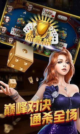 Q9電玩app官網(wǎng)版