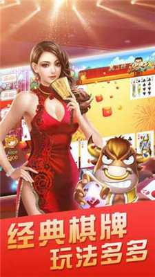 325棋盘最新版游戏2022