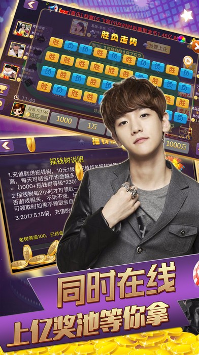 兔牙棋牌yuy77