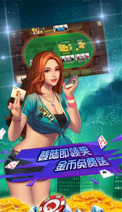 科樂(lè)天天踢官網(wǎng)版