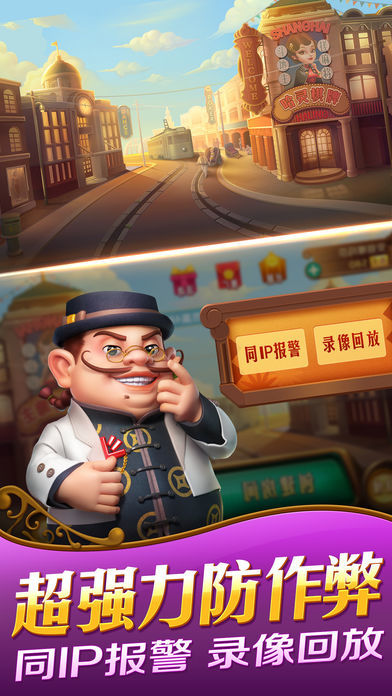科樂(lè)天天踢官網(wǎng)版