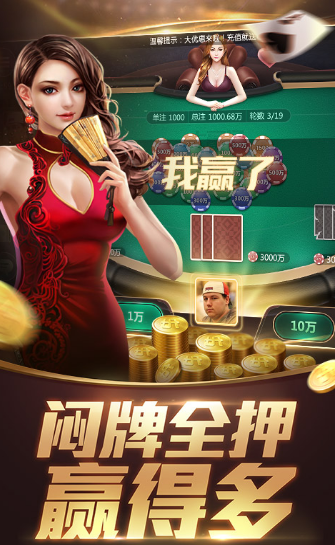 科樂(lè)天天踢官網(wǎng)版