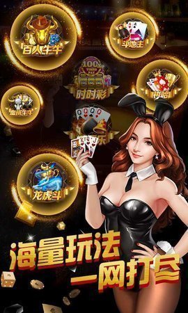 方塊娛樂app最新版