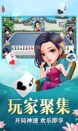 鑫興電玩城森林舞會