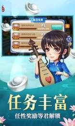 鑫興電玩城森林舞會