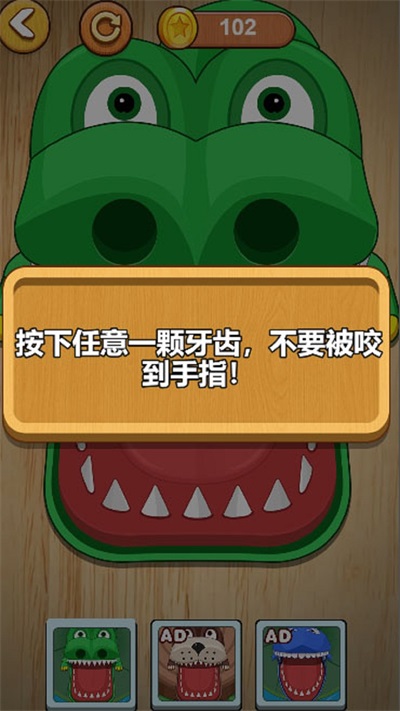 雙人減壓神器2