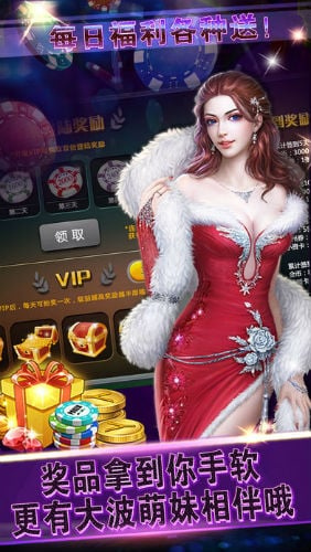 覺醒棋牌官網(wǎng)jx668最新版