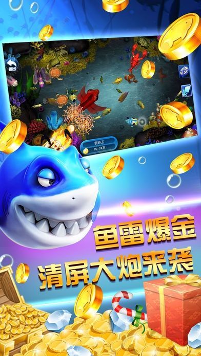 千王AAA炸金花