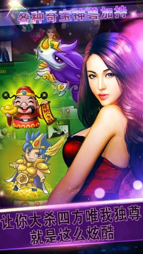 覺醒棋牌官網(wǎng)jx668最新版