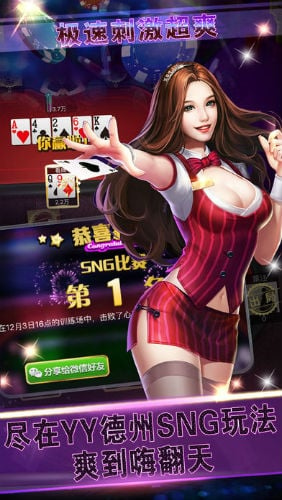 覺醒棋牌官網(wǎng)jx668最新版