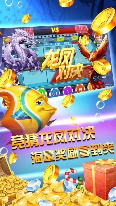 千王AAA炸金花