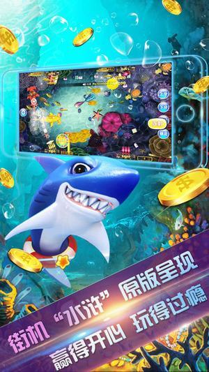 588棋牌手游官網版