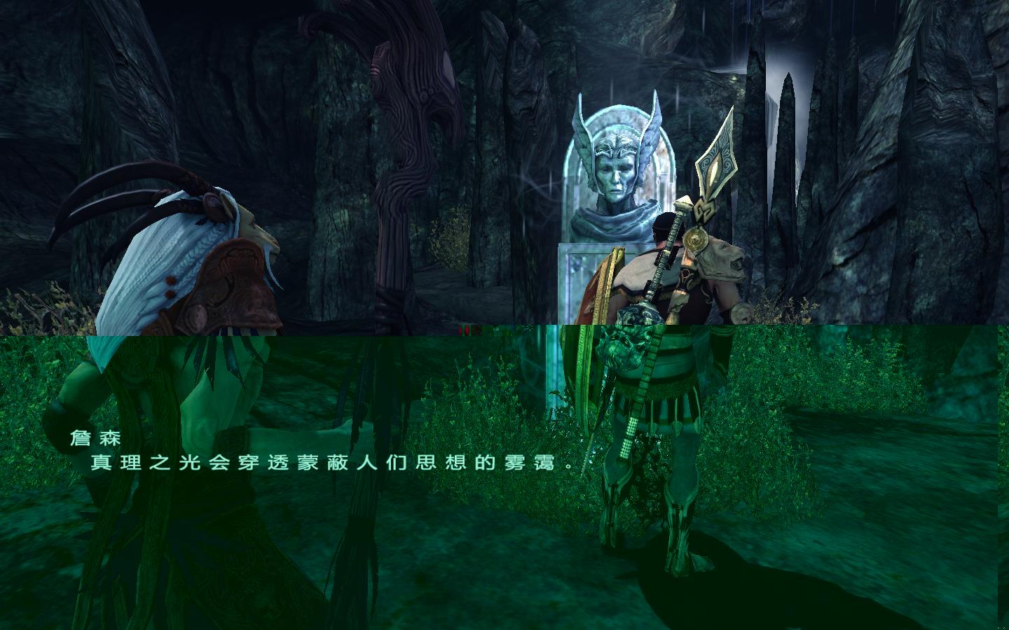 阿爾戈英雄的崛起漢化補丁