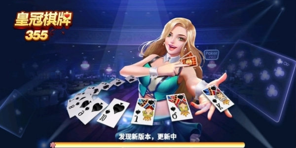 小蝌蚪xkdsp