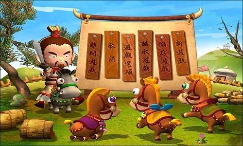 三國(guó)立志傳2修改器