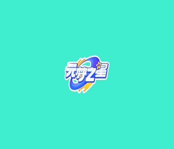 元夢(mèng)之星手游下載最新版合集