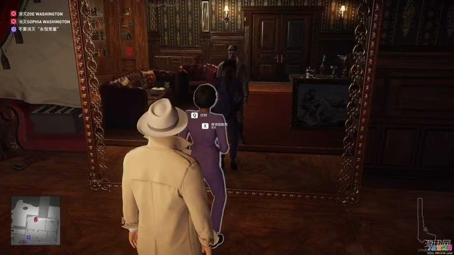 殺手2修改器