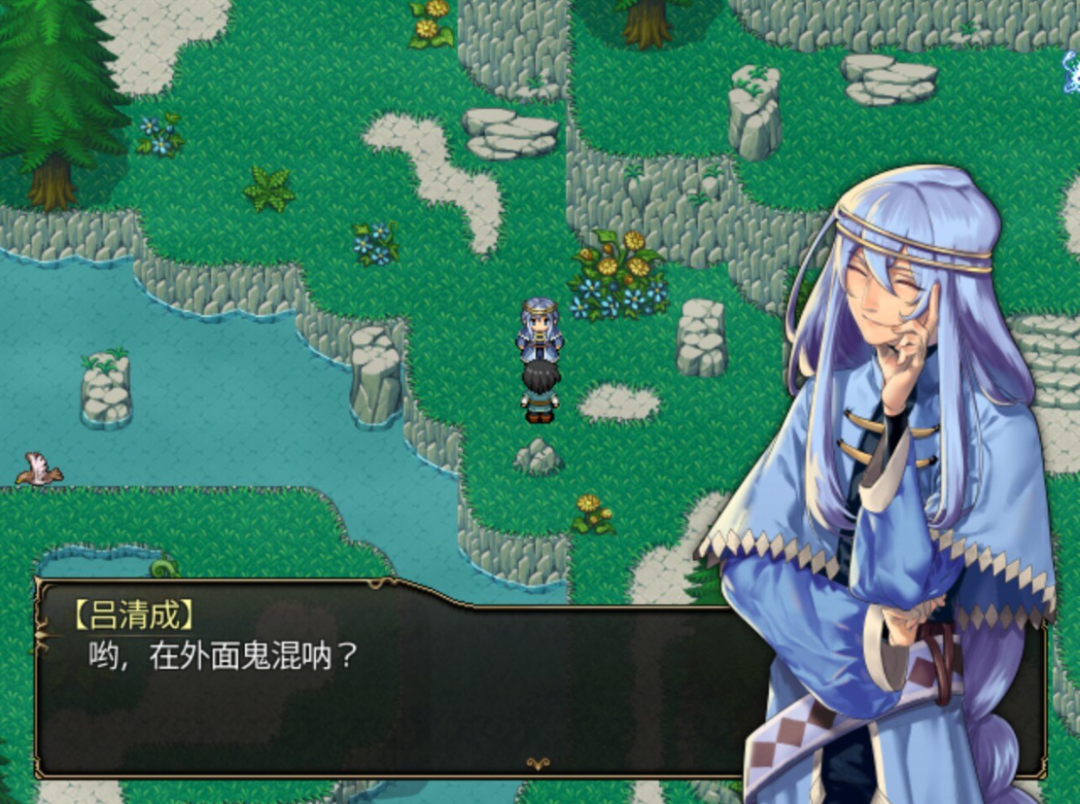 龍魂學(xué)院奇聞修改器