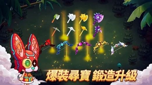 我在荒島開派對(duì)