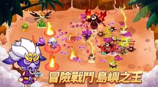 我在荒島開派對(duì)