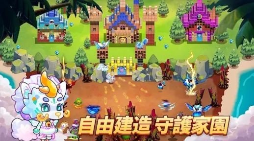 我在荒島開派對(duì)