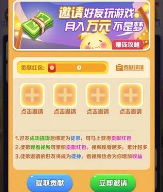 阿偉連一連可以 嗎？ 方法步驟圖文一覽[多圖]圖片3