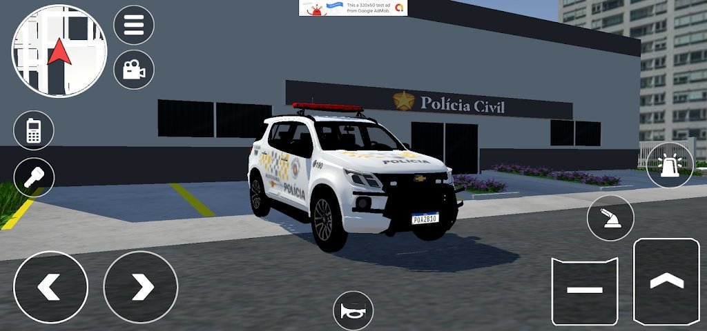 巴西警車巡回賽（Ronda Policial BR）