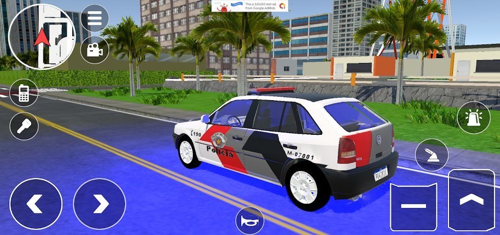 巴西警車巡回賽（Ronda Policial BR）