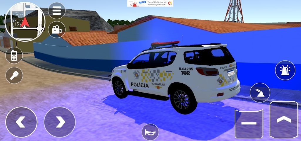 巴西警車巡回賽（Ronda Policial BR）