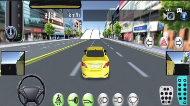 汽車城駕駛四項修改器