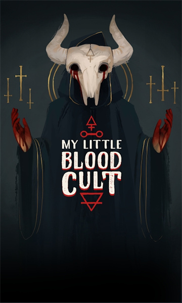 我的小鮮血崇拜（My Little Blood Cult）