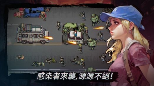 最終小隊(duì)