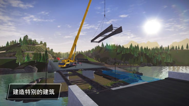 模拟建造3汉化版(construction simulator 3)