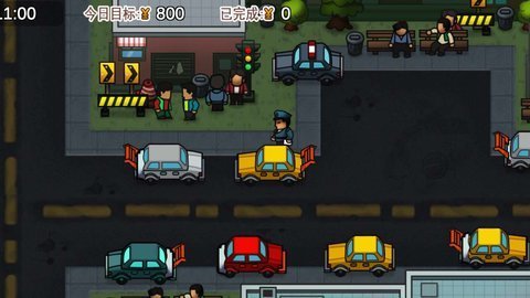 貼條模擬器