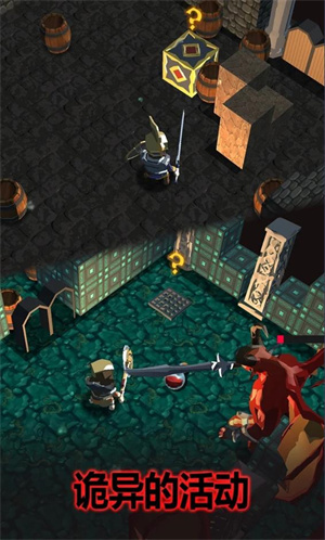 暗黑惡徒3D（Darkest Rogue 3D）